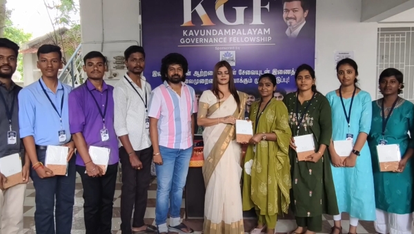 KGF திட்டத்தை தொடங்கினார் கனிமொழி சந்தோஷ் எம் எல் ஏ